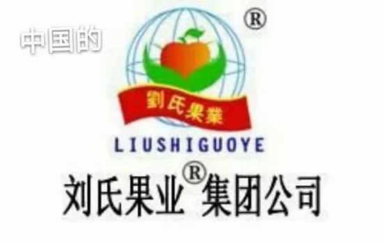 寰俊鍥劇墖_20211130093932.jpg 寰俊鍥劇墖_20211130093932.jpg