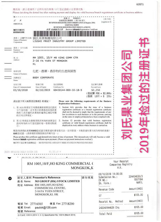 寰俊鍥劇墖_20211130094038.jpg 寰俊鍥劇墖_20211130094038.jpg