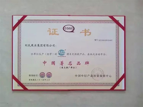 寰俊鍥劇墖_20211130094140.jpg 寰俊鍥劇墖_20211130094140.jpg