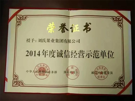 寰俊鍥劇墖_20211130094155.jpg 寰俊鍥劇墖_20211130094155.jpg