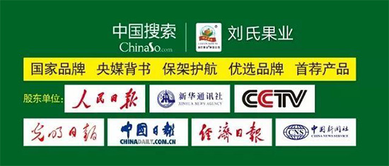 寰俊鍥劇墖_20211130094326.jpg 寰俊鍥劇墖_20211130094326.jpg