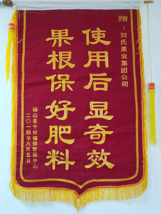 寰俊鍥劇墖_20211130094328.jpg 寰俊鍥劇墖_20211130094328.jpg