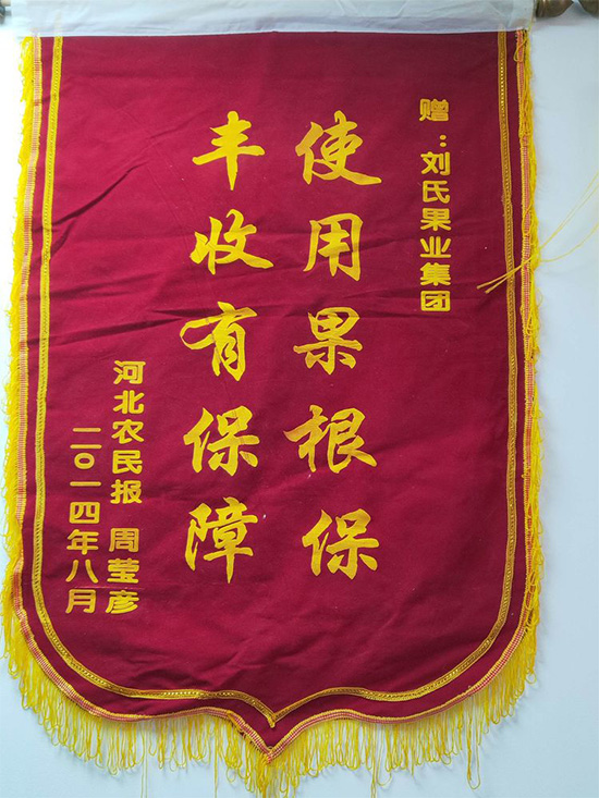 寰俊鍥劇墖_20211130094334.jpg 寰俊鍥劇墖_20211130094334.jpg