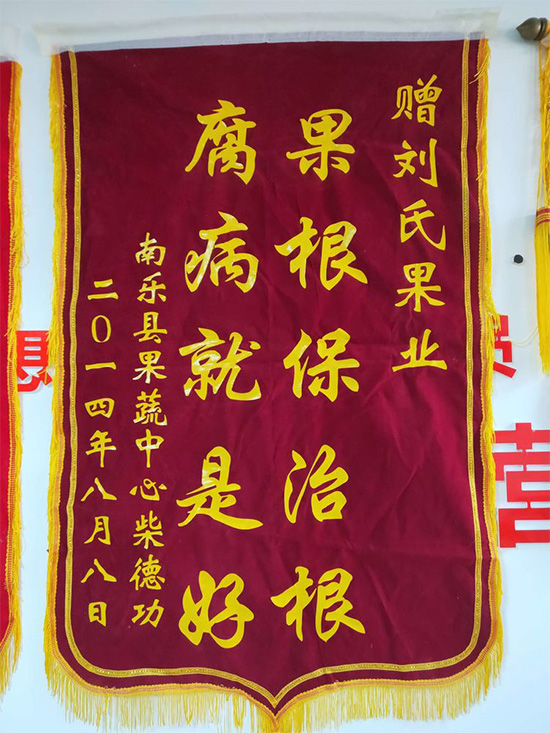 寰俊鍥劇墖_20211130094343.jpg 寰俊鍥劇墖_20211130094343.jpg