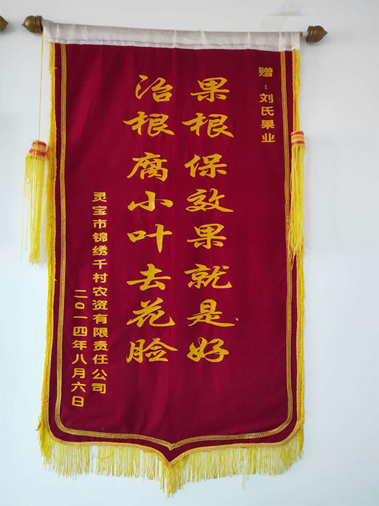 寰俊鍥劇墖_20211130094355.jpg 寰俊鍥劇墖_20211130094355.jpg