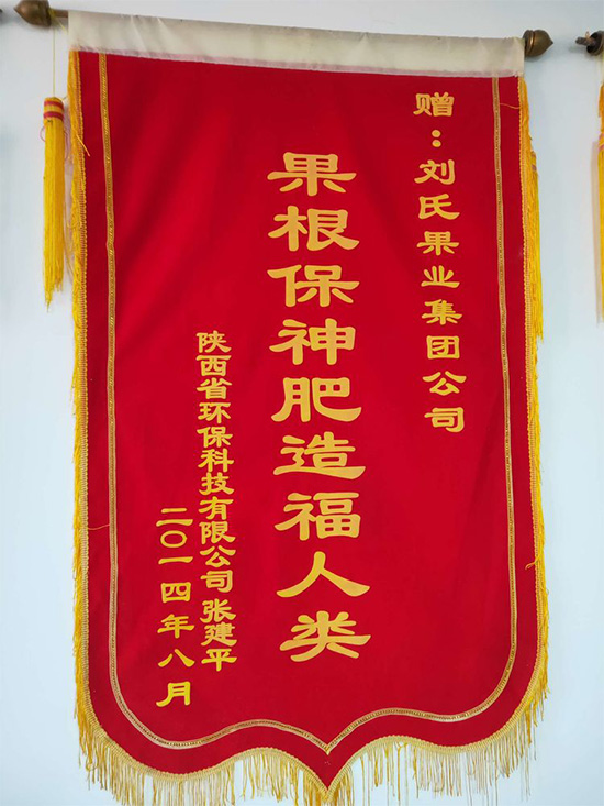 寰俊鍥劇墖_20211130094405.jpg 寰俊鍥劇墖_20211130094405.jpg