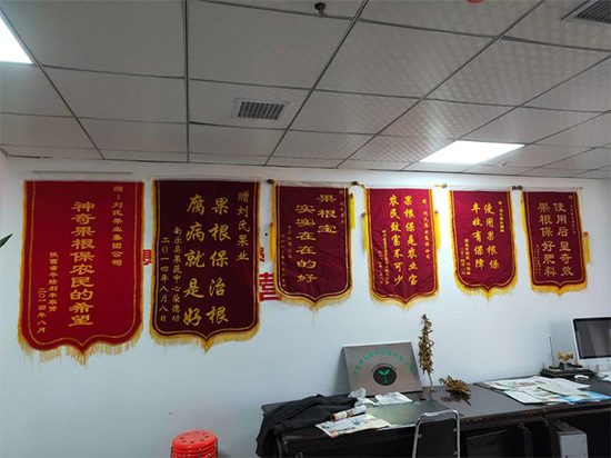 寰俊鍥劇墖_20211130094607.jpg 寰俊鍥劇墖_20211130094607.jpg