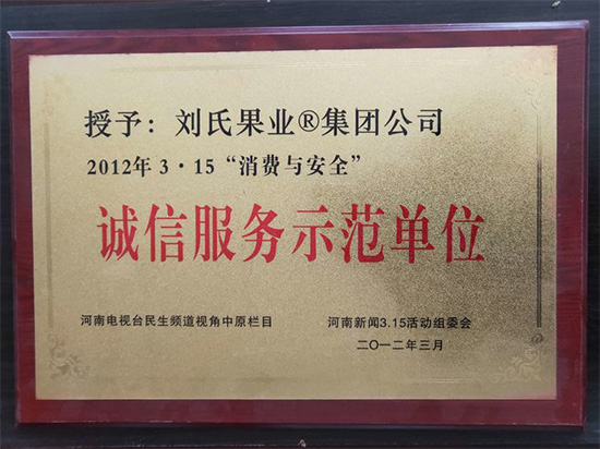 寰俊鍥劇墖_20211130094638.jpg 寰俊鍥劇墖_20211130094638.jpg