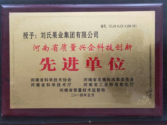 寰俊鍥劇墖_20211130094646.jpg 寰俊鍥劇墖_20211130094646.jpg