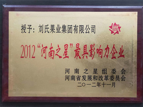 寰俊鍥劇墖_20211130094701.jpg 寰俊鍥劇墖_20211130094701.jpg