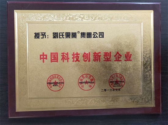 寰俊鍥劇墖_20211130094706.jpg 寰俊鍥劇墖_20211130094706.jpg