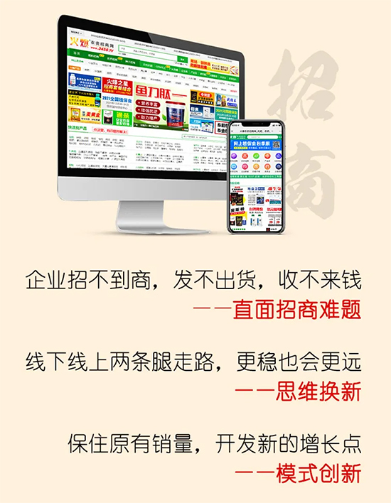 2021,火爆送豪禮!2022,一起向未來(lái)! 2021,火爆送豪禮!2022,一起向未來(lái)!