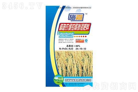 今日尿素價(jià)格報(bào)價(jià)一覽2021-12-14 今日尿素價(jià)格報(bào)價(jià)一覽2021-12-14