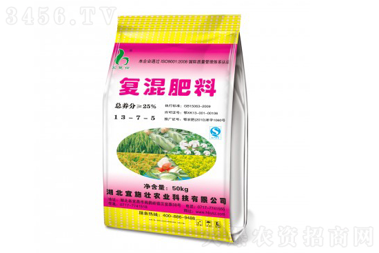 2021-12-17今日氯化鉀價格報價一覽 2021-12-17今日氯化鉀價格報價一覽