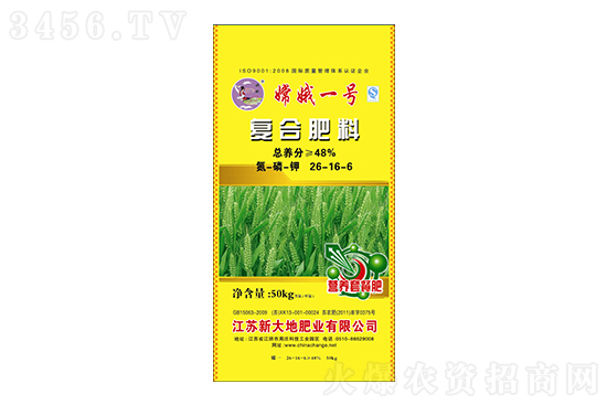 (f)Ϸʃr(ji)Xһ2022-1-20(f)Ϸʃr(ji)(bo)r(ji)