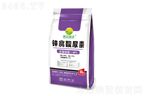 今日尿素價(jià)格行情報(bào)價(jià)一欄2022-2-18 今日尿素價(jià)格行情報(bào)價(jià)一欄2022-2-18