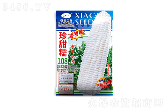 ׃r(ji)Xһ2022222a(chn)^(q)׃r(ji)