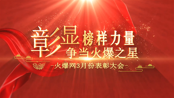 @(dng)֮ǡ𱬾W(wng)3·ݱôeУ