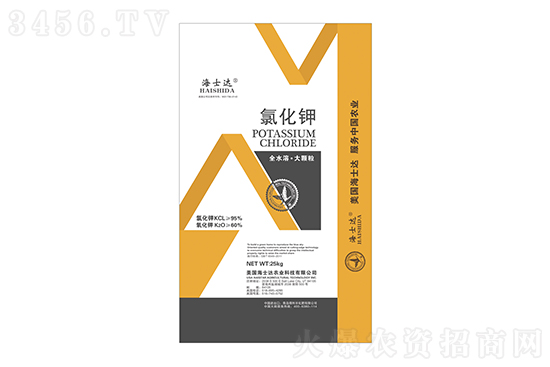 2022-5-13今日鉀肥價(jià)格報(bào)價(jià)一覽 2022-5-13今日鉀肥價(jià)格報(bào)價(jià)一覽