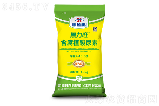 2022年6月11日尿素價格行情報價一覽 2022年6月11日尿素價格行情報價一覽