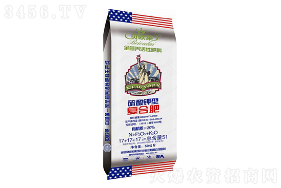 2022-6-13復(fù)合肥價格行情報價一覽 2022-6-13復(fù)合肥價格行情報價一覽