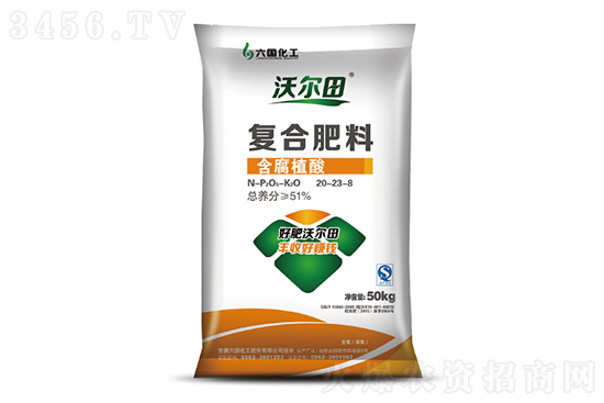 2022-7-16復(fù)合肥價(jià)格行情走勢(shì)分析 2022-7-16復(fù)合肥價(jià)格行情走勢(shì)分析