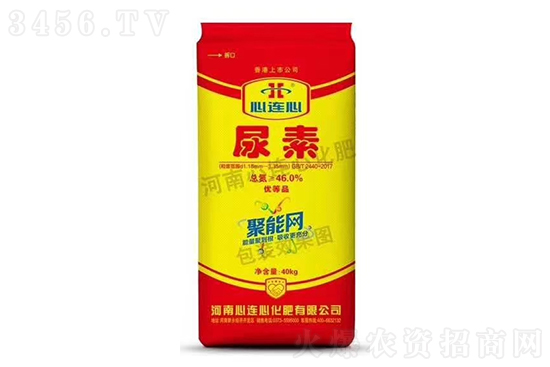 2022-7-21今日尿素價(jià)格報(bào)價(jià)一覽 2022-7-21今日尿素價(jià)格報(bào)價(jià)一覽