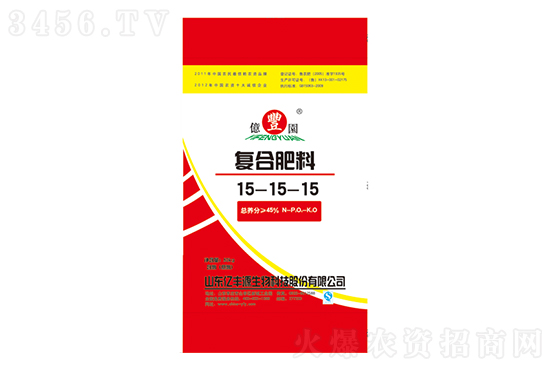 今日復(fù)合肥價(jià)格行情走勢(shì)一覽2022-8-16 今日復(fù)合肥價(jià)格行情走勢(shì)一覽2022-8-16