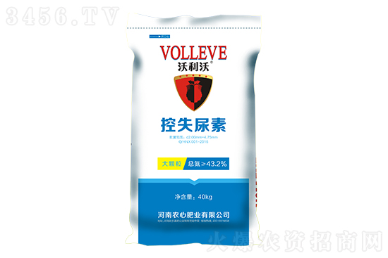 2022-9-17今日尿素價格報價一覽 2022-9-17今日尿素價格報價一覽