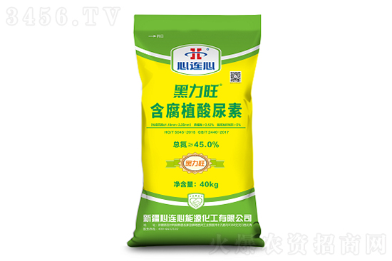 2022-9-20今日尿素價格報價一覽 2022-9-20今日尿素價格報價一覽