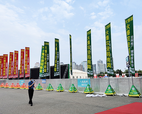 3456.TV2022ԭϕ(hu)