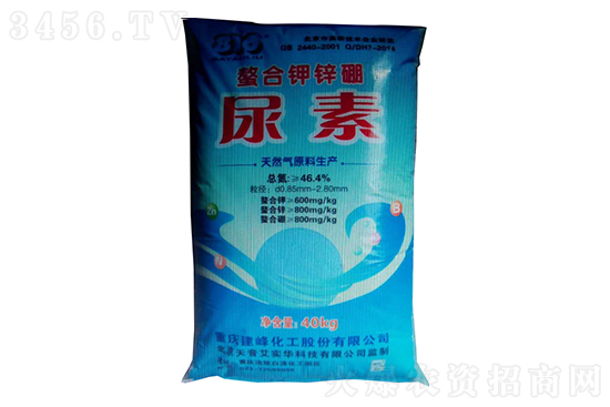 2022-10-22今日尿素價(jià)格行情報(bào)價(jià)一覽 2022-10-22今日尿素價(jià)格行情報(bào)價(jià)一覽