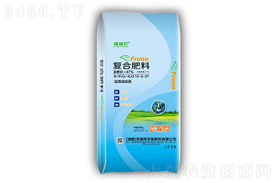 局部價格下探50-100元/噸!2022-10-25今日復(fù)合肥價格行情分析 局部價格下探50-100元/噸!2022-10-25今日復(fù)合肥價格行情分析