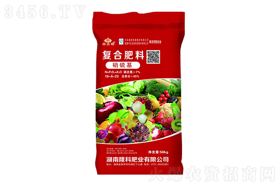 復(fù)合肥市場大穩(wěn)小動!2022-11-18復(fù)合肥價格行情報價 復(fù)合肥市場大穩(wěn)小動!2022-11-18復(fù)合肥價格行情報價