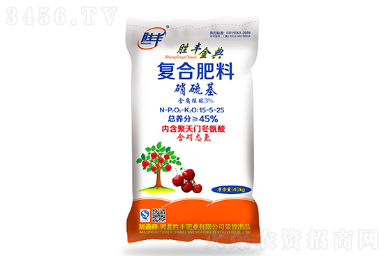 2022-11-29今日復(fù)合肥價(jià)格行情走勢(shì) 2022-11-29今日復(fù)合肥價(jià)格行情走勢(shì)