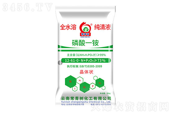 һ@ЈP\(yn)У2022-12-14һ@r(ji)(bo)r(ji)