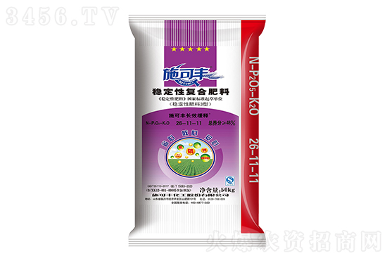 鏂伴椈姘村嵃鏈鏂頒簩緇寸爜.jpg 鏂伴椈姘村嵃鏈鏂頒簩緇寸爜.jpg