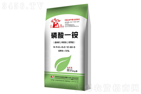 今日磷酸一銨價(jià)格行情報(bào)價(jià)2022年12月22日 今日磷酸一銨價(jià)格行情報(bào)價(jià)2022年12月22日