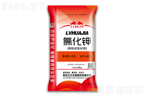 今日氯化鉀價(jià)格行情走勢2022年12月22日 今日氯化鉀價(jià)格行情走勢2022年12月22日