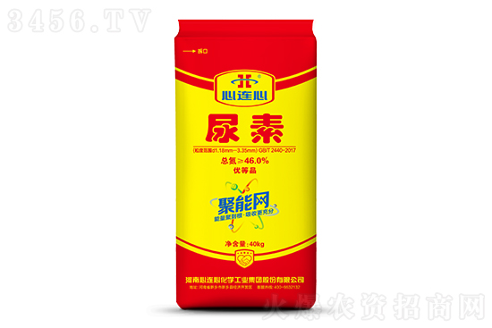 2022-12-23今日尿素價(jià)格行情報(bào)價(jià)一覽 2022-12-23今日尿素價(jià)格行情報(bào)價(jià)一覽