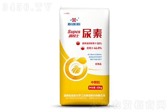 尿素行情整體以穩(wěn)為主!2022-12-24今日尿素價格行情報價 尿素行情整體以穩(wěn)為主!2022-12-24今日尿素價格行情報價