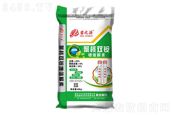 鏂伴椈姘村嵃鏈鏂頒簩緇寸爜.jpg 鏂伴椈姘村嵃鏈鏂頒簩緇寸爜.jpg