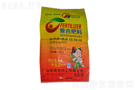 今日復(fù)合肥價格行情走勢分析2023年1月31日 今日復(fù)合肥價格行情走勢分析2023年1月31日