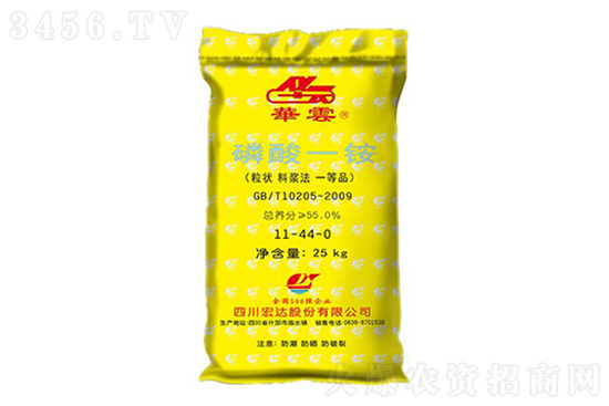 今日磷酸一銨價格行情報價2023-2-7 今日磷酸一銨價格行情報價2023-2-7