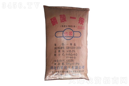 今日磷酸一銨價(jià)格行情走勢2023-2-10 今日磷酸一銨價(jià)格行情走勢2023-2-10