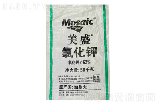 今日鉀肥價格行情報價2023年2月15日 今日鉀肥價格行情報價2023年2月15日