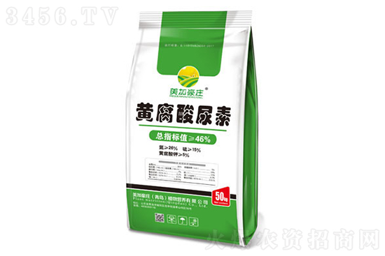 今天尿素出廠報價!2023年2月18日 今天尿素出廠報價!2023年2月18日
