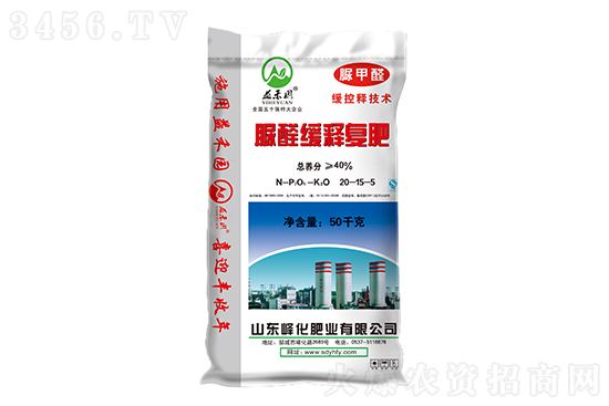 復(fù)合肥盤穩(wěn)運(yùn)行!2023-2-23今日復(fù)合肥價(jià)格報(bào)價(jià) 復(fù)合肥盤穩(wěn)運(yùn)行!2023-2-23今日復(fù)合肥價(jià)格報(bào)價(jià)