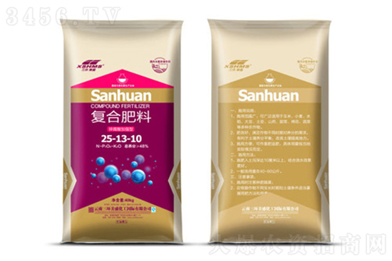 復(fù)合肥市場維穩(wěn)運(yùn)行!2023-2-28今日復(fù)合肥價格報價 復(fù)合肥市場維穩(wěn)運(yùn)行!2023-2-28今日復(fù)合肥價格報價