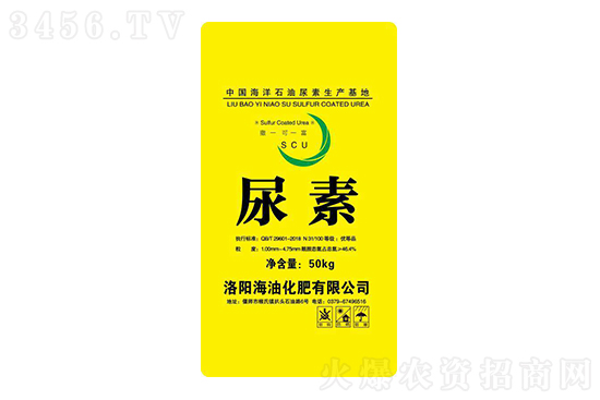 2023-3-2今日尿素價(jià)格行情報(bào)價(jià)一覽 2023-3-2今日尿素價(jià)格行情報(bào)價(jià)一覽